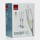 Набор бокалов для шампанского Swan, 190 мл, хрустальное стекло, 6 шт - фото 4590820