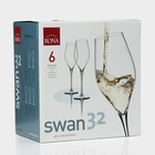 Набор бокалов для вина Swan, 320 мл, хрустальное стекло, 6 шт - фото 4590828