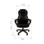 Офисное кресло Chairman 432, экопремиум чёрная 3406284 - фото 319777932