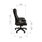 Офисное кресло Chairman 432, экопремиум чёрная 3406284 - фото 319777933