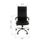 Офисное кресло Chairman 700, экопремиум чёрный - Фото 4