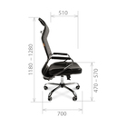 Офисное кресло Chairman 700, экопремиум чёрный - Фото 5