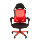 Кресло игровое Chairman game 12, чёрный/красный - Фото 1