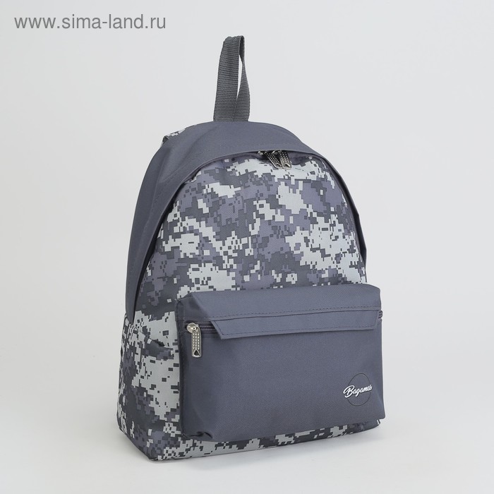 Рюкзак молодёжный, отдел на молнии, наружный карман, цвет серый/камуфляж - Фото 1