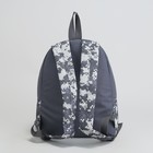 Рюкзак молодёжный, отдел на молнии, наружный карман, цвет серый/камуфляж - Фото 3