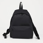 Рюкзак молодёжный из текстиля на молнии, 1 карман, цвет чёрный - Фото 3
