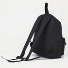 Рюкзак молодёжный из текстиля на молнии, 1 карман, цвет чёрный - Фото 4