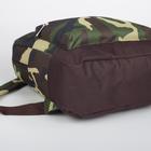 Рюкзак мужской на молнии, наружный карман, «ЗФТС», цвет камуфляж/хаки - Фото 4