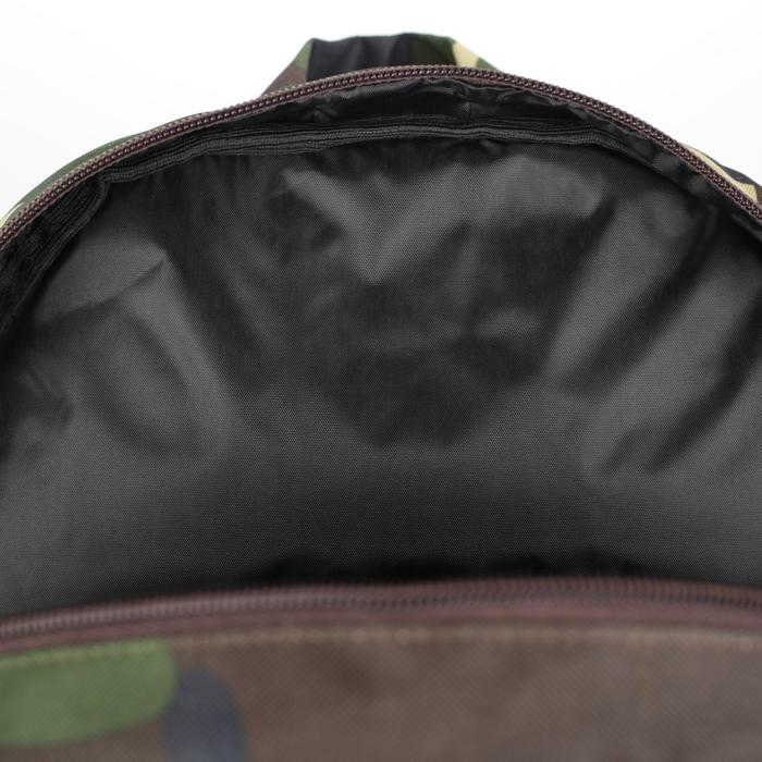 Рюкзак мужской на молнии, наружный карман, цвет камуфляж/хаки - фото 1906911815