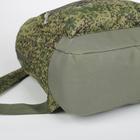 Рюкзак мужской на молнии, наружный карман, цвет камуфляж/хаки - фото 16241005