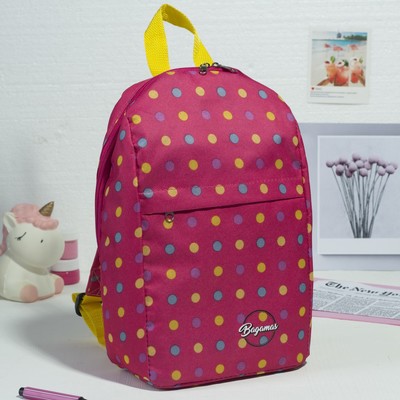 Рюкзак детский "Горох", 1 отдел на молнии, 2 наружных кармана, цвет розовый