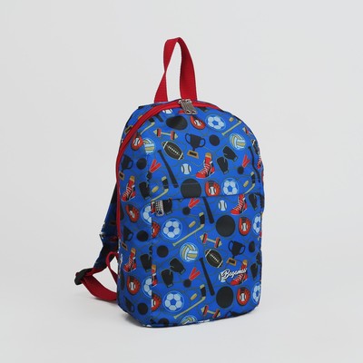 Рюкзак детский "Кеды", 1 отдел на молнии, 2 наружных кармана, цвет синий
