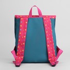 Рюкзак молодёжный, с косметичкой, отдел на молнии, цвет бирюзовый/розовый - Фото 3