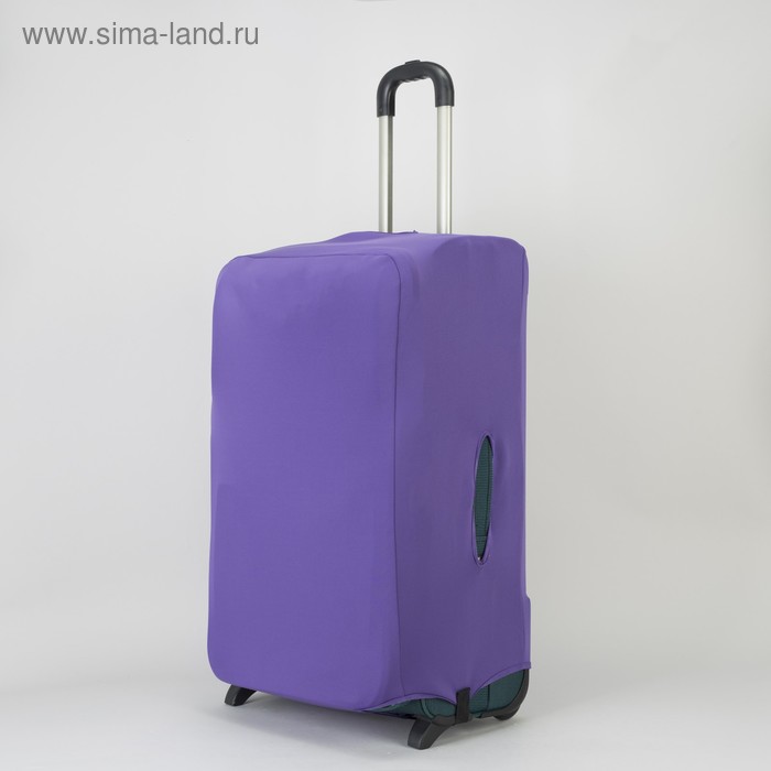 Чехол для чемодана 28", цвет фиолетовый - Фото 1