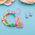 Набор детский "Выбражулька" 2 предмета: серьги, браслет, сердечки радужные - Фото 1