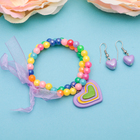 Набор детский "Выбражулька" 2 предмета: серьги, браслет, сердечки радужные - Фото 5
