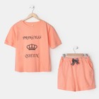 Комплект женский (футболка, шорты) «Каролина», цвет персиковый, размер 48 - Фото 10