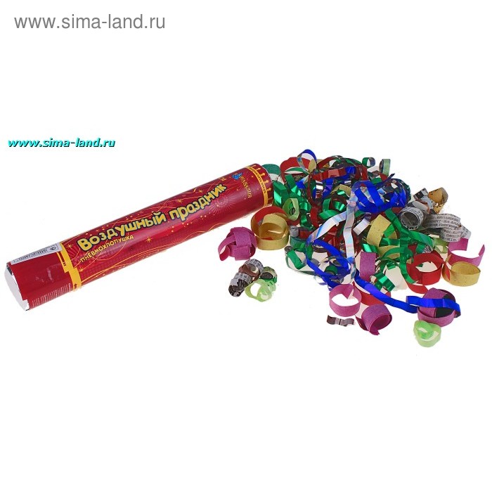 Карнавальная хлопушка поворотная, "Воздушный праздник", конфетти, бумага, серпантин, фольга