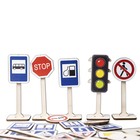 Набор дорожных знаков 20 шт., 8.5–10 см, с карточками, 8 × 7 см - фото 3812187