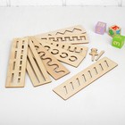 Межполушарные доски «Развивающие линейки», нейротренажёр - Фото 1