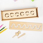 Межполушарные доски «Развивающие линейки», нейротренажёр - Фото 2