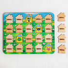 Игра для тренировки памяти «Мемо. Домики» размер окошек: 4 × 4,5 см - фото 50955079