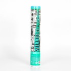 Хлопушка пневматическая «Доллар», 30 см - Фото 2