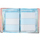 Дневник для 1-4 класса , твёрдая обложка, «Объемная наклейка. Жираф», со справочным материалом, цветной блок, 48 листов - Фото 3