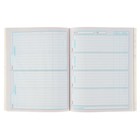 Дневник для музыкальной школы, 48 листов, "Рисунки чернилами", мягкая обложка, со справочным материалом, двухцветный блок - Фото 2