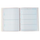 Дневник для музыкальной школы, мягкая обложка, «Клавиши», со справочным материалом, 2-х цветный блок, 48 листов - Фото 2