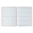 Дневник для музыкальной школы, 48 листов, "Бабочки", со справочным материалом, обложка мелованный картон, двухцветный блок - Фото 2