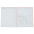 Дневник для музыкальной школы, 48 листов, "Бабочки", со справочным материалом, обложка мелованный картон, двухцветный блок - Фото 3