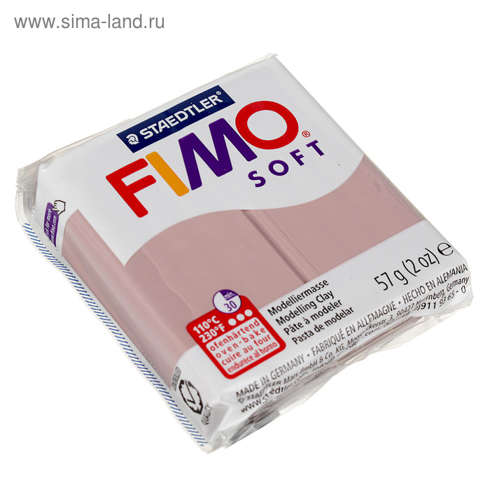 Пластика - полимерная глина FIMO soft, 57 г, античная роза - Фото 1