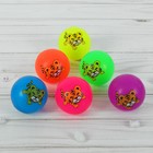 Мяч световой «Тигрёнок», цвета МИКС - Фото 1