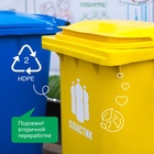 Средство для мытья посуды Synergetic "Арбуз", с антибактериальным эффектом, 1 л - Фото 12