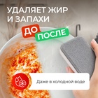 Средство для мытья посуды Synergetic, антибактериальный гель, биоразлагаемый, арбуз, 5 л - Фото 11