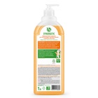 Средство для мытья посуды Synergetic, антибактериальный гель, биоразлагаемый, апельсин, 1 л - Фото 15