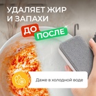 Средство для мытья посуды Synergetic, антибактериальный гель, биоразлагаемый, апельсин, 1 л - Фото 4