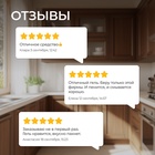 Средство для мытья посуды Synergetic, антибактериальный гель, биоразлагаемый, апельсин, 5 л - Фото 11