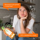 Жидкое мыло Synergetic "Фруктовый микс", 500 мл - фото 20803231