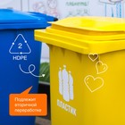 Жидкое мыло Synergetic "Фруктовый микс", 500 мл - фото 24090812