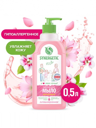 Жидкое мыло Synergetic «Аромамагия», 500 мл