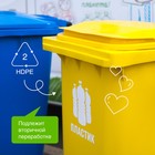 Жидкое мыло Synergetic «Миндальное молочко», 500 мл - Фото 7