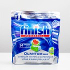 Таблетки для посудомоечных машин Finish Quantum Max, анти-жир, 54 шт - Фото 1