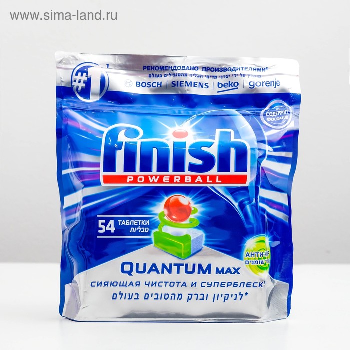 Таблетки для посудомоечных машин Finish Quantum Max, анти-жир, 54 шт - Фото 1