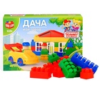 Конструктор пластиковый «Дача», 43 детали - Фото 3