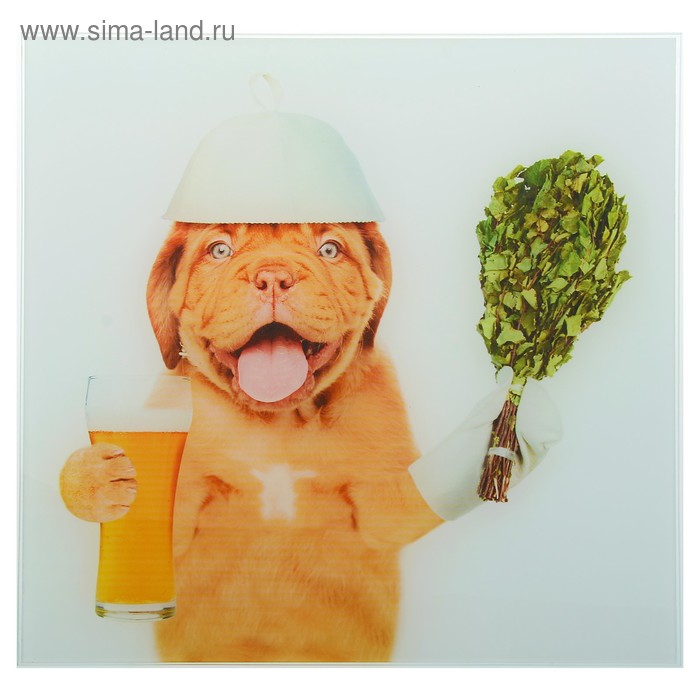 Картина для бани «Собака с веником»,30х30 см - Фото 1