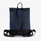 Рюкзак молодёжный, отдел на молнии, цвет синий/чёрный - Фото 3