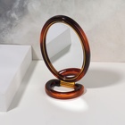 Зеркало складное - подвесное «Овал», двустороннее, с увеличением, зеркальная поверхность 8 × 12 см, цвет «янтарный» - Фото 3