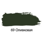 Краска акриловая художественная туба 75 мл, BRAUBERG "Оливковая" 3342454 - фото 5211203